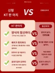 셀프 인테리어 셀프 도어 데일리 미용실 아치형 뷰티샵 : 보니트노