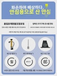 361도 배구 중간고사 학생 전용 5호 초생 소년 남녀 정품 연식기 경기 훈련 : 연희킴