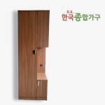 한국종합가구 프리미엄 상두대 : H.K.한국종합가구