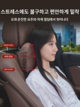 아우디A4LA3A5A6A7  헤드레스트 목베개 허리받이 Q3Q2LQ5 인테리어 소품 허리 패드 : 발색리론