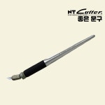 NT 디자인용 곡선 재단용 아트 커터 커터칼 SW-600GP : 좋은문구
