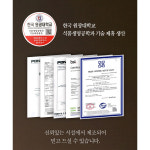 외톨흑마늘 500g 4통 건강발효식품 통흑마늘 면역력 강화 : 다정한쇼핑