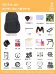 재미있는 기타 야마하 YAMAHAF600F310FG800 초보자 입문 포크 남녀 학생 초보 : 래더트론