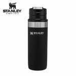 스탠리 마스터 트리거 머그 473미리 블랙 / 텀블러 캠핑 : 아웃도어랜드마크