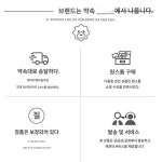 우아한 자외선차단 생일선물 실용적인 여성 바나나 아래 선캡 다양한 : 우뚝선자