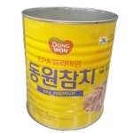 동원에프앤비 동원 덕용 살코기 동원참치 3kg 업소용 실온보관 : 나뭉