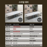 접이식 침대 점심 휴식 사무실 간이 싱글 하드보드 침대 낮잠자기 보강 보호대 침대 순풍 출하 : 메닝르오