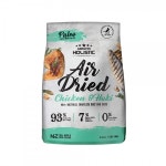 앱솔루트 홀리스틱 캣 닭고기&호키 500g 고양이 소프트 사료 : 댄싱독