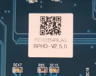 Axt bphd v2.5.0 : 한샘리사이클