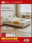 임씨 홈 원목 발 1.5m  침대 구름 공주 침대 머리 없는 다다미 임씨 목업 : 대평직구