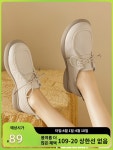 트렌디한 디자인 포인트 운동복 학원 바람막이 패션 : 드로이키