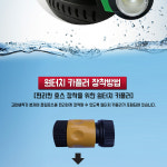 엔진세척기 세차장고압세척기 차량용세차기 셀프장비 고압세정기 : 콜바디지털공구
