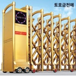 특수한 산업용 기계 공장 대문 깔끔한 유지 보수 : 카일드라