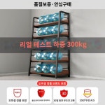 보강 창틀 확장 보강 패널 부착 빈티지 보관 수납장 : 에이디피