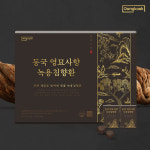 동국 영묘사향 녹용침향환 4g x 36환 1박스 : 여인몰