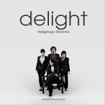 딜라이트 (Delight) 1집 Hedgehogs Dilema : 웨이브샌드위치