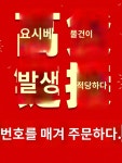 고급스러운 라인프리미엄  라인 숄더겸 크로스백 : 래더트론