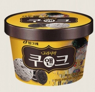 말랑케이크 이미지