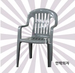 오리의자 객장 막의자 간이용 적층 구내식당 당구장 파라솔 플라스틱 의자 : ALPHONSUS