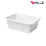 실링용기 JH 2호 19147 일회용 포장 : 비상포장