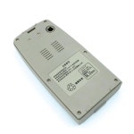 TBB-2R 토탈 스테이션 7.2V 2300mAh 충전식 NI-MH 배터리 용 : 천월종합운송