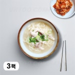 일산교자 수제 닭칼국수 밀키트 3팩 (4.5인분) + 겉절이 김치 : THE초이스