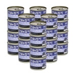 전설의참치캔 가다랑어맛 160g x 24개 222564 : 머치바잉