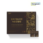 동국 영묘사향 녹용침향환 4g x 36환 1박스 : 여인몰