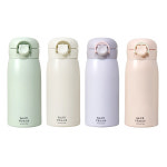 초등 보냉병 어린이집 유치원 원터치 텀블러 350ml : 라임올리브