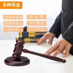 경매봉 모의 재판 놀이 원목 교구 이사회 회의 의사봉 의결봉 법봉 법원 망치 총회 판사봉 판결봉 선고 : shoppingmon