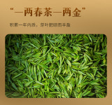 [1-27] 중차 전당용정차 명전 천산계열(천도호 특산) 두향 약160g by 용관차창 : 운남상회 티다차이