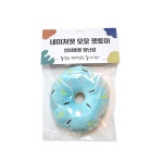 네이처펫 모모 플레이 도넛(블루) : 은하수쇼핑