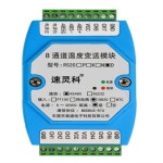 RS20D 8 채널 ~ RS485 온도 수집 송신기, 센서 모듈, 1 개 : 천월인터물류