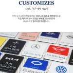 르노 XM3 SM6 QM6 주차번호판 차전화번호판 자동차휴대폰번호 아크릴 : 콜드바틀모빌리티