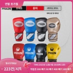 오룡 권투 글러브 소룡 가죽 클래식  격투 킥복싱 훈련 복싱 킥복싱 전문 권투 커버 : 빈가드한