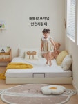 임씨 홈 원목 발 1.5m  침대 구름 공주 침대 머리 없는 다다미 임씨 목업 : 대평직구