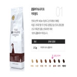 히코코 아라비카 100% 원두커피 & 커피백 2종 선물세트 2호 : 아이엠스타트