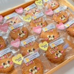 쿠키 6종 온라인 수업 : 샘나당 디저트 수업