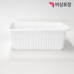 실링용기 JH 2호 19147 일회용 포장 : 비상포장