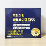 프리미엄 콘드로이친 1200 (180정 3개월분) 유단백추출물(MBP) / 소연골추출분말 (콘드로이친황산) : 주식회사 정오의약품