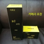 빌리노 웹캠 PC 고화질 HD웹캠 방송용 컴퓨터 : 빌리노2몰