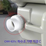 휴대용 이동식 화장실 변기 요강 간이화장실 차박캠핑용품 캠핑용이동식변기 캠핑용변기통 : 빌리노2몰