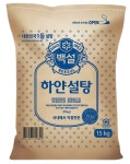 백설 하얀설탕15kg : 록산하우스