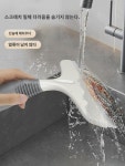 유리닦이 신기 가정용 유리닦이 화장실 탁상 거울 실리콘 작은 와이퍼 청소도구 와이퍼 : 테린구미