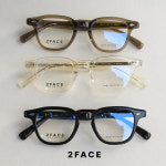 둥근사각 디자인의 스타일리쉬한 뿔테안경 까르뱅 스튜디오 CARVEN Studio : 데이안경