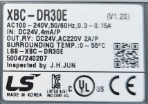 Ls xbc dr30e : 한샘리사이클