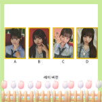 아이브 2024 팬미팅 매거진 레이버전 포카 IVE 레이 Fanmeeting MAGAZINE 포토카드 : 포켓더스타