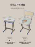 학생 의자 시트 쿠션 여름 스 도톰 키높이 쿠션  방귀 쿠션 오래 앉아 신기 통기 의자 쿠션 : 제민디드