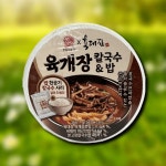 한일 육개장 칼국수밥 366g 3개 든든한 : 에브리 one shop