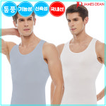 돈앤돈스 남자 에어로쿨 기능성 런닝 3매 DDMRU033 : 언더하우스